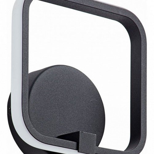 Бра Vitaluce V4612-1/1A Бра Vitaluce V4612-1/1A