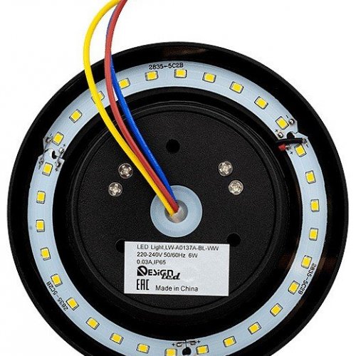 Настенный светильник уличный DesignLed CIRCUS-2 LWA0137A-BL-WW Настенный светильник уличный DesignLed CIRCUS-2 LWA0137A-BL-WW