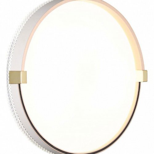 Накладной светильник Sonex Olidi White 7646/CL