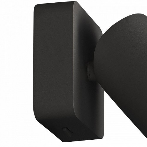 Спот Mantra Sal 6714 Спот Mantra Sal 6714