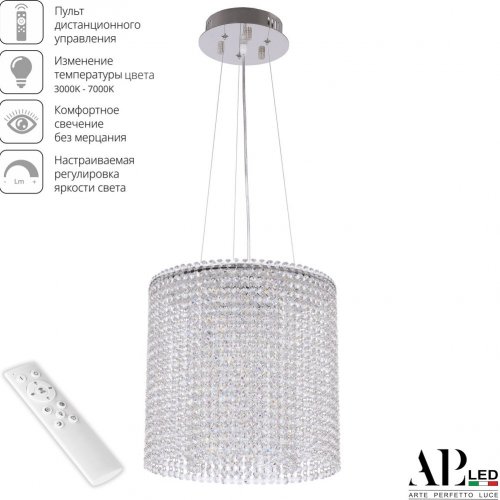 Подвесная люстра APL LED Sicilia SH01.35.A.LED-DIM.Ni