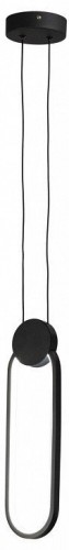 Подвесной светильник AM-Group AM466 AM466 BK