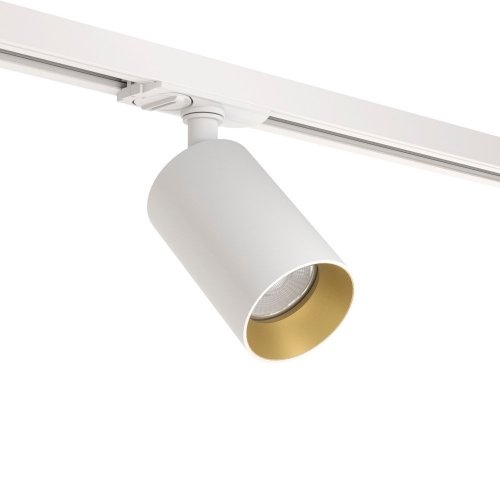 Трековый светильник Raumberg R8150WhGd