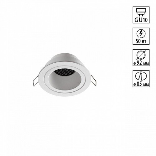 Точечный светильник Novotech Morus 370999 Точечный светильник Novotech Morus 370999