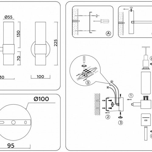 Бра Ambrella light High Light LH55106