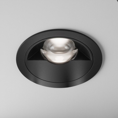 Точечный светильник Maytoni Parete DL100-12W2.7-3-4K-RD-B