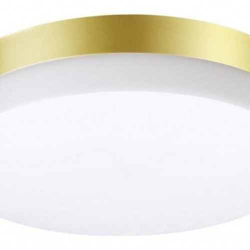 Уличный светодиодный светильник Novotech Opal 358884