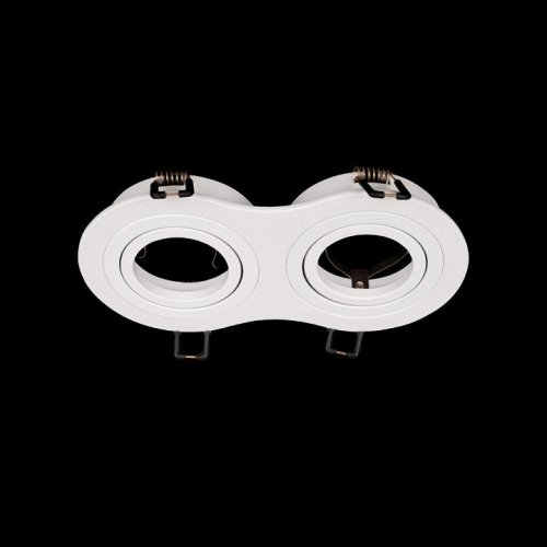 Точечный светильник Hap 10341/2B White
