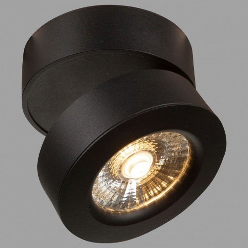 Спот Maytoni Treviso C023CL-L20B