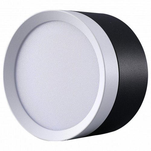 Точечный светильник Lucia Tucci LTP LTP-D002-01GX53-BW