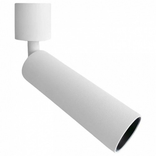 Светильник на штанге VOLTALIGHTING Robo.S CH0189.50.3K.TW