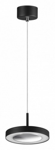 Подвесной светильник Novotech Mirror 359281