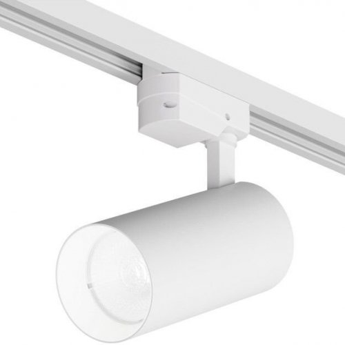 Трековый светильник Denkirs SOLID KOPER DK6454-WH