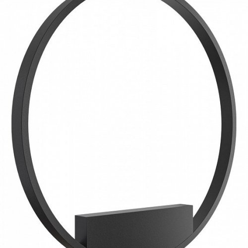 Настенный светильник Maytoni Rim MOD058WL-L35B4K