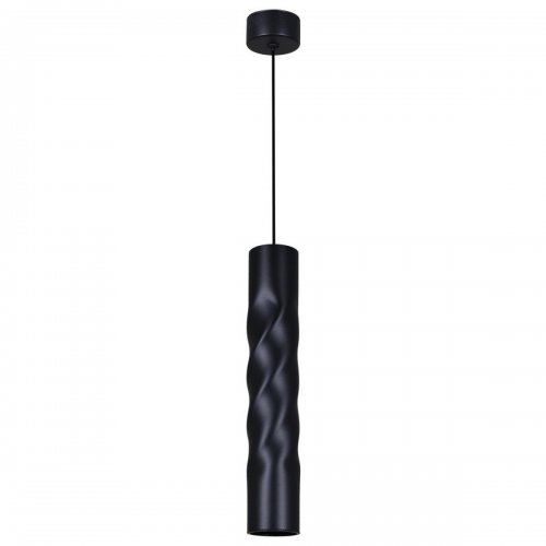 Подвесной светильник Reluce Technical 16006-0.9-001LD 300mm GU10 BK Подвесной светильник Reluce Technical 16006-0.9-001LD 300mm GU10 BK