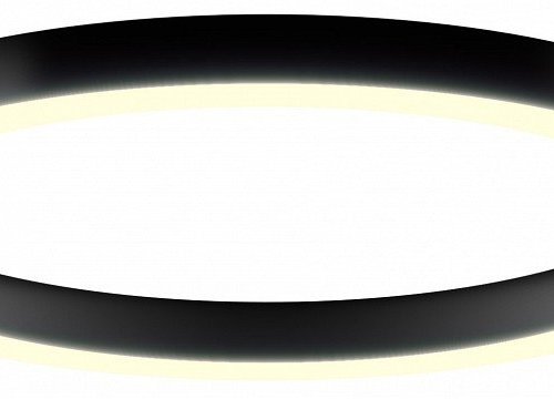 Потолочный светильник 6063 0520806