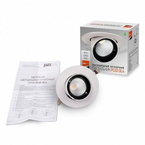 Встраиваемый светильник Jazzway  PLED DL4 30W 4000K 24° White  IP40