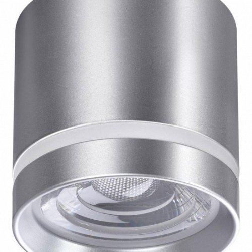 Потолочный светодиодный светильник Novotech Arum 358493