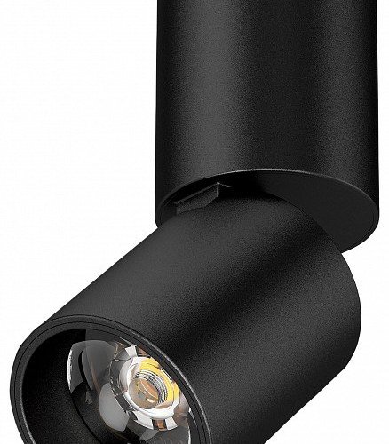 Спот Volta CCT 227007 Спот Volta CCT 227007