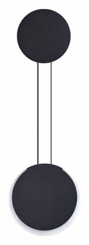 Настенный светильник Lumion Arda 5636/8WL