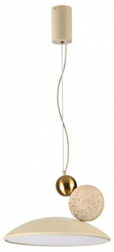 Подвесной светодиодный светильник Odeon Light Hightech Travertino 6625/20L Подвесной светодиодный светильник Odeon Light Hightech Travertino 6625/20L