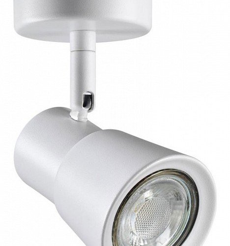 Спот Novotech Molo 370929