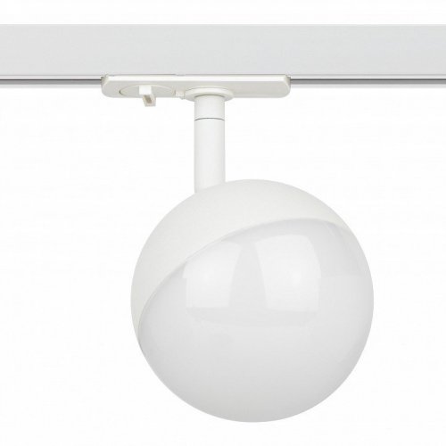 Трековый светильник ЭРА TR42-GX53 WH