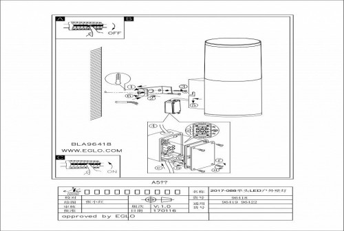 Уличный настенный светодиодный светильник Eglo Helvella 96422