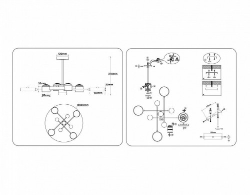 Люстра на штанге Ambrella light COMFORT FL51627