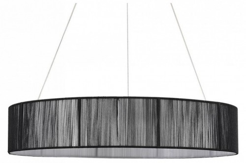 Подвесной светильник Lumion Kava 8371/40L