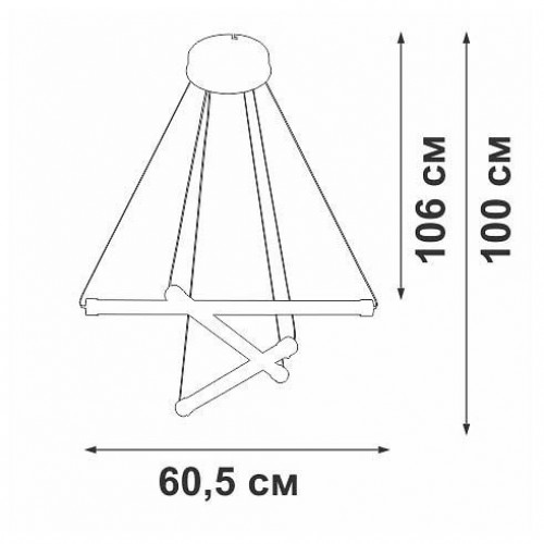 Подвесной светильник  V3895-8/3S
