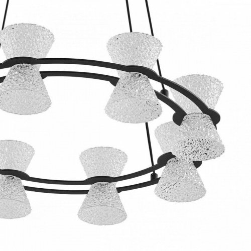 Подвесная люстра Lumion Vinora 8341/28L