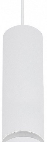 Подвесной светильник Reluce Technical  16001-0.9-001LD 200mm GU10 WT