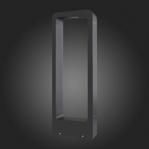 Наземный низкий светильник ST Luce Erta SL9506.415.01