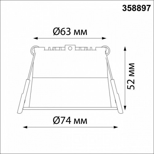 Точечный светильник Novotech Tran 358897