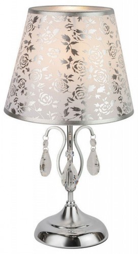 Накладной светильник AM-Group MADRID MADRID TL1 Накладной светильник AM-Group MADRID MADRID TL1