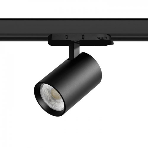 Трековый светильник Alta Base A5237QT Трековый светильник Alta Base A5237QT