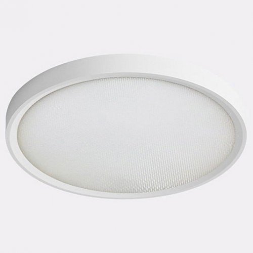 Потолочный светодиодный светильник Italline IT011-5021 white