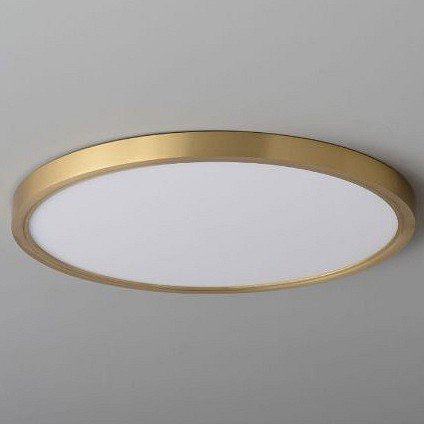 Потолочный светильник Belfast Glenmore 8088-4H BR