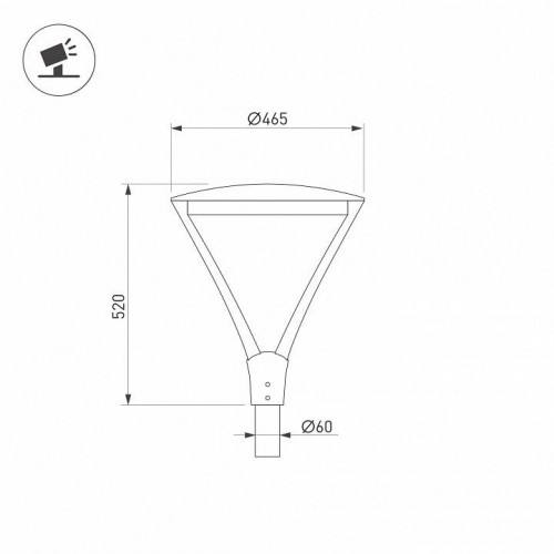Консольный светильник Arlight OSARIS 051857