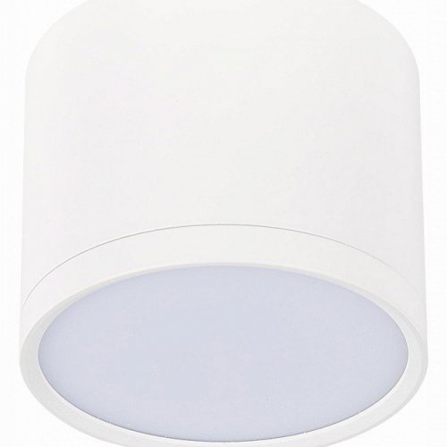 Накладной светильник ST Luce Rene ST113.542.09 Накладной светильник ST Luce Rene ST113.542.09