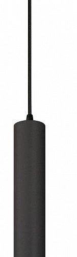 Подвесной светильник Arlight PIPE 37426