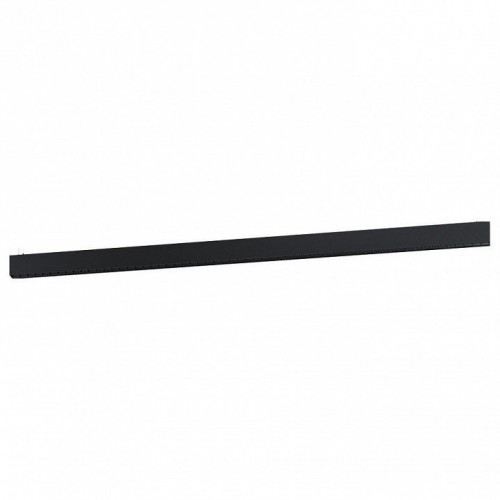 Подвесной светодиодный светильник Eglo Termini 39485