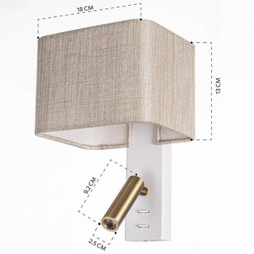 Бра Citilux Dekart CL704482