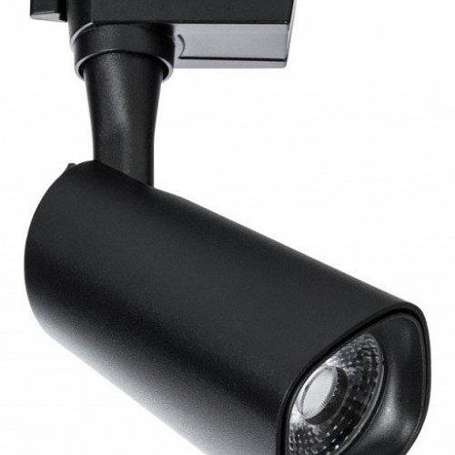 Тркеовый светодиодный светильник Arte Lamp Barut A4562PL-1BK Тркеовый светодиодный светильник Arte Lamp Barut A4562PL-1BK