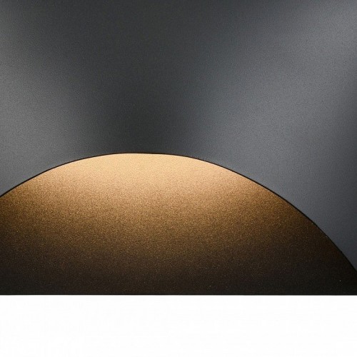 Архитектурная подсветка Wertmark Wenke WE932.01.021