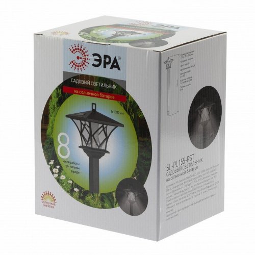 Наземный фонарь ЭРА SL-PL155-PST