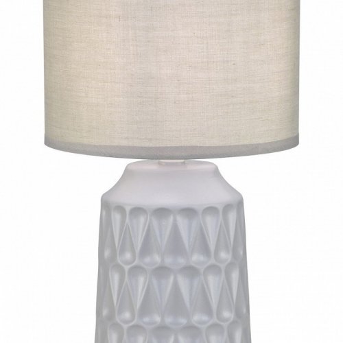 Настольная лампа Escada Rhea 10203/L Grey