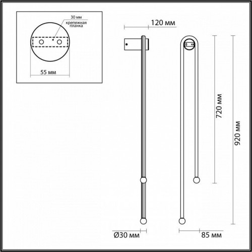 Настенный светильник Odeon Light Memfi 6633/18WL