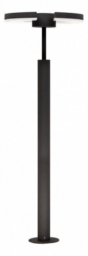 Уличный светодиодный светильник Citilux CLU03B2